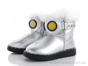 Купить Уги дитячі H1943-D Эльффей срібний