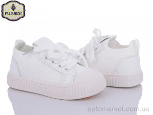 Купить Кросівки дитячі H211-2 Paliament білий
