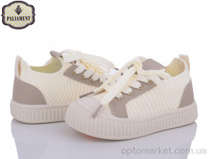 Купить Кросівки дитячі H211-5 Paliament бежевий