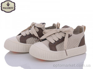 Купить Кросівки дитячі H211-6 Paliament коричневий