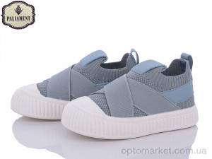 Купить Кросівки дитячі H229-4 Paliament синій