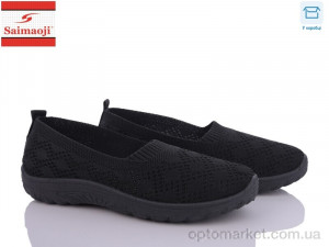 Купить Сліпони жіночі H26-1 Saimaoji чорний
