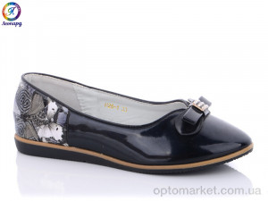 Купить Балетки дитячі H26-1 Леопард чорний