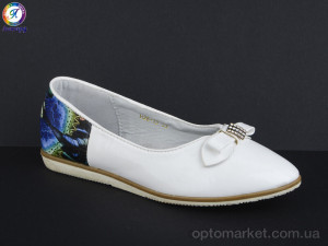 Балетки дитячі H26-13 Леопард білий  оптом от Optomarket