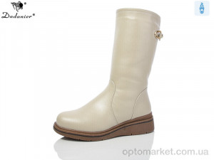 Купить Чоботи жіночі H260-16 Dadanier бежевий