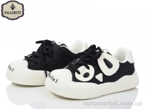 Купить Кросівки дитячі H278-1 Paliament чорний