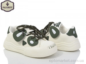 Купить Кросівки дитячі H278-7 Paliament бежевий