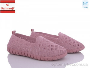Купить Сліпони жіночі H32-3 Saimaoji рожевий