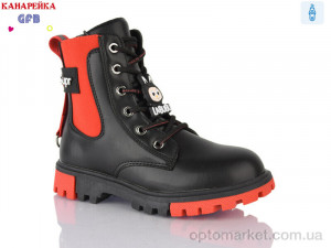 Купить Черевики дитячі H320-1 GFB-Канарейка чорний