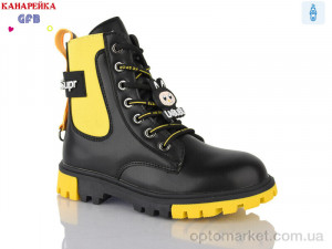 Купить Черевики дитячі H320-2 GFB-Канарейка чорний