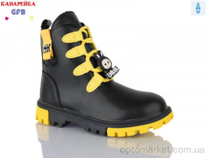 Купить Черевики дитячі H321-2 GFB-Канарейка чорний