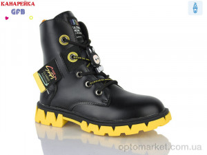 Купить Черевики дитячі H322-4 GFB-Канарейка чорний