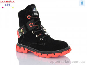 Купить Черевики дитячі H322-6 GFB-Канарейка чорний