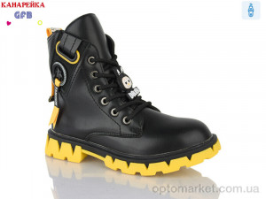 Купить Черевики дитячі H325-2 GFB-Канарейка чорний