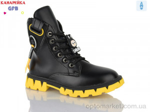Купить Черевики дитячі H325-3 GFB-Канарейка чорний