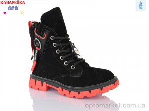 Купить Черевики дитячі H325-4 GFB-Канарейка чорний