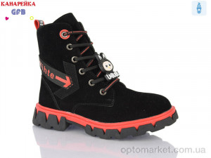 Купить Черевики дитячі H327-3 GFB-Канарейка чорний