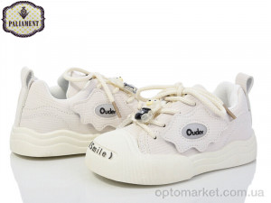 Купить Кросівки дитячі H338-2 Paliament бежевий