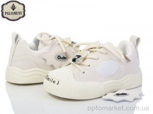 Кросівки дитячі H338-2 Paliament бежевий  оптом от Optomarket