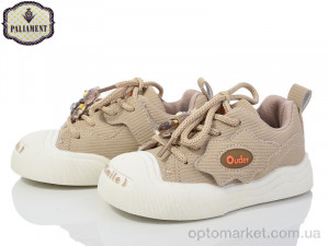 Купить Кросівки дитячі H338-7 Paliament коричневий