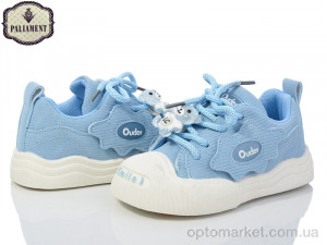 Купить Кросівки дитячі H338-8 Paliament блакитний