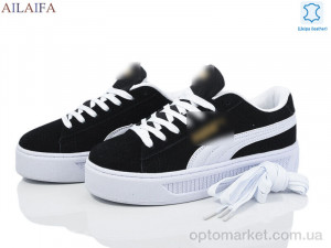 Купить Кросівки жіночі H37 -3black-white P.ma чорний