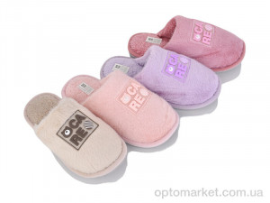 Купить Капці жіночі H37 mix Deshman мікс