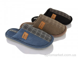 Купить Капці чоловічі H45 mix Linsu мікс