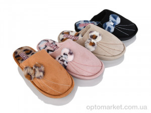 Купить Капці жіночі H46 mix Linsu мікс