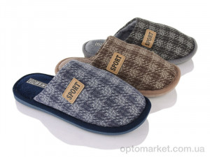 Купить Капці чоловічі H5 mix Linsu мікс