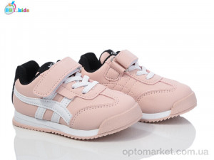Купить Кросівки дитячі H502-1-3 BBT рожевий