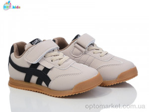 Купить Кросівки дитячі H502-2-6 BBT бежевий