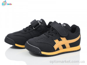 Купить Кросівки дитячі H502-2-8 BBT чорний