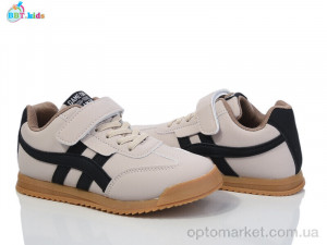 Купить Кросівки дитячі H502-3-6 BBT бежевий