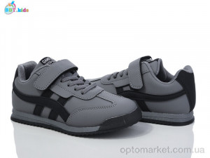 Купить Кросівки дитячі H502-3-7 BBT сірий