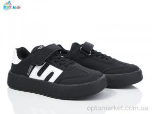 Купить Кросівки дитячі H506-3-3 BBT чорний