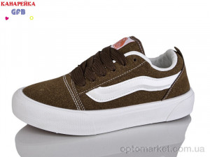 Кеди дитячі H5072-9 V.ns коричневий оптом от Optomarket