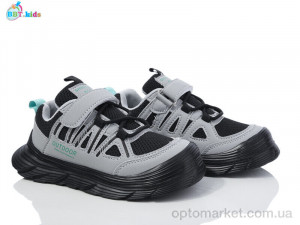 Купить Кросівки дитячі H509-3-3 BBT сірий