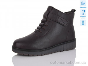 Купить Черевики жіночі H51-9 Коронате бордовий