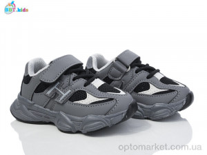 Купить Кросівки дитячі H510-1-6 BBT сірий