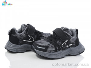 Купить Кросівки дитячі H511-1-2 BBT сірий