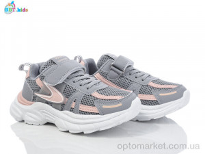 Купить Кросівки дитячі H511-3-6 BBT сірий