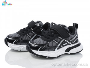 Купить Кросівки дитячі H515-1-1 BBT сірий