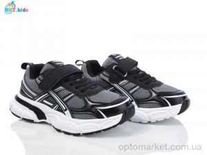 Купить Кросівки дитячі H515-3-1 BBT сірий