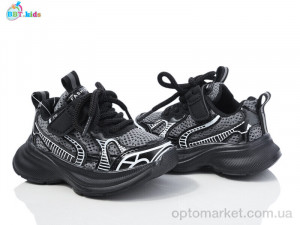 Купить Кросівки дитячі H516-1-2 BBT сірий