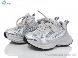 Купить Кросівки дитячі H516-1-5 BBT сірий