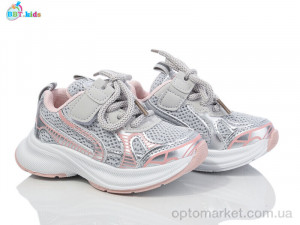 Купить Кросівки дитячі H516-2-6 BBT сірий