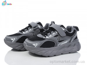 Купить Кросівки дитячі H518-3-8 BBT сірий