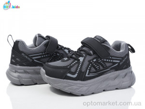 Купить Кросівки дитячі H519-3-6 BBT сірий