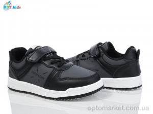 Купить Кросівки дитячі H526-3-1 BBT сірий